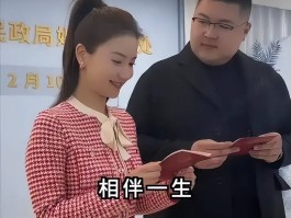 流量喂不饱婚姻！网红“猴哥”自以为豪的体面被前妻撕得稀碎